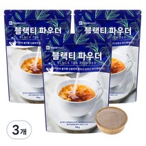마케마케 블랙티 파우더, 700g, 1개입, 3개