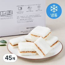떡편 우유 꿀 설기 (냉동), 40g, 45개