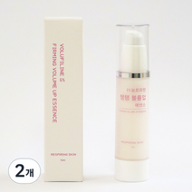 RESPIRING SKIN 보르피린 탱탱 볼륨업 에센스, 100g, 2개
