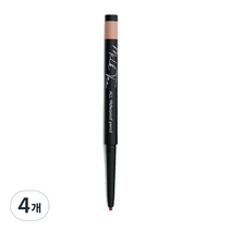 디칸 올 워터 프루프 밑트임 언더 아이라이너 0.14g, 코코아밀크티, 4개