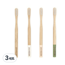 에코앤드 대나무 칫솔 8홀 화이트 미세모 4종 세트 코랄핑크 + 아이보리 + 카키 + 내추럴, 3세트