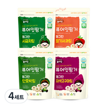 퓨어잇 핑거 동그란 야채링 과자 4종 세트, 단호박, 자색고구마, 딸기사과, 시금치, 4세트