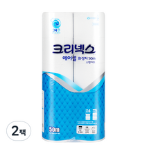 크리넥스 에어셀 화장지 50m, 10롤, 2팩