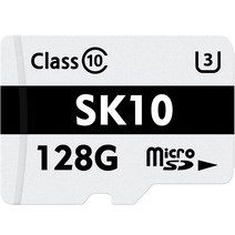 [adrm10-50] 액센 SK10 Micro SD UHS-3, 128GB