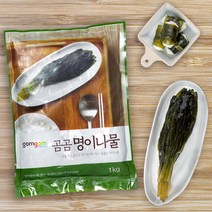 명이나물장아찌 구매률이 높은 추천 BEST 리스트를 발견하세요