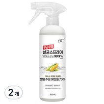 무균무때 살균 스프레이, 500ml, 2개