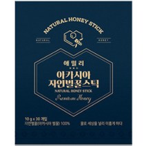 애밀리 아카시아 자연 벌꿀 스틱 30p, 1개, 10g