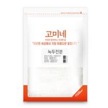 고미네 녹두전분, 1kg, 1개