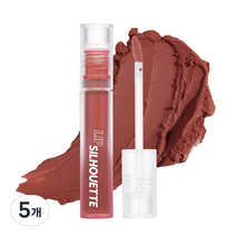 아임미미 립 실루엣 매트 벨벳 틴트 4ml, 04 앤틱 베이지, 5개