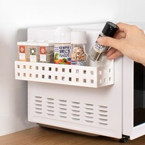 티커스트 철제 냉장고 자석 선반 베이직스퀘어, 화이트