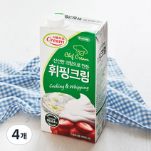 서울우유 휘핑크림