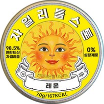 자일리톨스톤 캔디 레몬, 70g, 1개