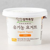 상하목장 유기가공식품인증 플레인 400g, 1개
