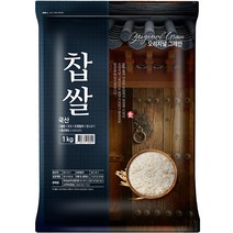 오리지널그레인 2022년산 햇곡 찹쌀, 1kg, 1개