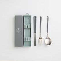 마시피렌체 휴대용 무소음 도시락 수저세트, 쿨그레이, 숟가락1P + 젓가락1벌 + 포크1P + 수저통1P