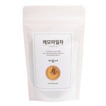 [캐모마일차1g] 청년농원 저온가공 캐모마일 삼각티백, 1g, 50개