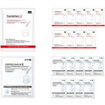 센텔리안24 더마 마스크3 인텐시브 포뮬러 10p + 브라이트닝 포뮬러 10p 세트, 1세트