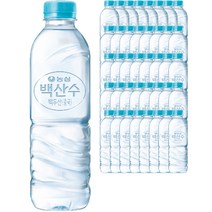 백산수 농심 무라벨, 500ml, 80개