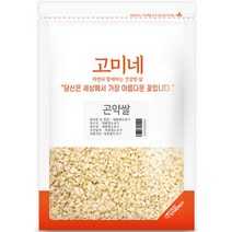 높은 인기를 자랑하는 국산건조곤약쌀1kg 인기 순위 TOP100