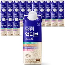 희창 자연생각 복숭아홍차 980ml X1박스/아이스티 음료