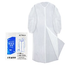 스카이 일회용 위생 실험 방문자가운, XL, 화이트