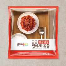곰곰 매콤달콤 진미채 볶음, 1개, 500g