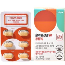 활력충전엔 홍경천 밀크씨슬 비타민B 컴플렉스, 1개, 36g