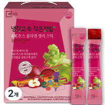 바른메이드 냉장고속 작은텃밭 ABC 주스 콜라겐 젤리 스틱 50p, 1000g, 2개