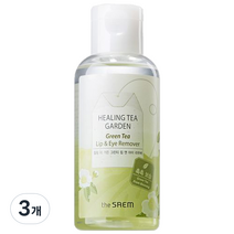 더샘 힐링 티 가든 그린티 립 앤 아이 리무버, 150ml, 3개