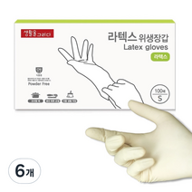 생활을그리다 라텍스 위생장갑, 소(S), 6개
