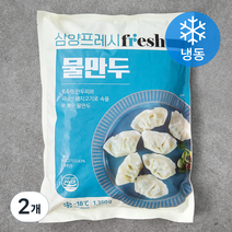 삼양 프레시 물만두 (냉동), 1350g, 2개