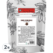알티스트 바리스타퀸 자바칩 프라페 파우더, 1kg, 2개