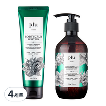 플루 오리지널 바디스크럽 베리믹스 200g + 스크럽 워시 라즈베리 민트 500g, 4세트