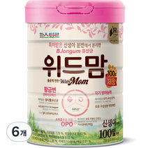 파스퇴르 위드맘 제왕 100일, 750g, 6개