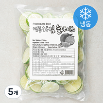 라임 슬라이스 (냉동), 500g, 5개