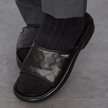 블랑옴므 남성용 베테가 이중쿠션 슬리퍼