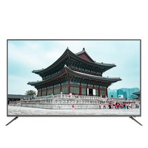 아남 HD LED TV, 80cm(32인치), CST-320IM, 스탠드형, 자가설치