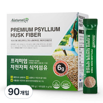 네추럴라이즈 프리미엄 차전자피 식이섬유, 90개입, 6g