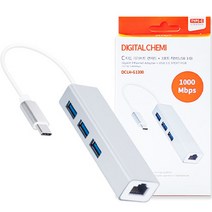 가성비 좋은 usb3.0랜선젠더 중 알뜰하게 구매할 수 있는 판매량 1위