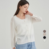 ELLE PARIS 릴렉스핏 쿨터치 7부 소매 여름 가디건