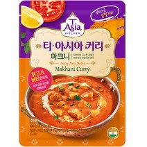 티아시아키친 마크니 커리 분말, 100g, 2개