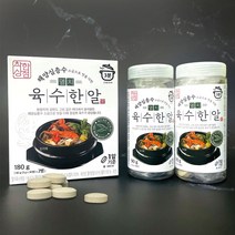 착한상점 해양심층수 소금이 들어간 멸치육수한알 30정, 90g, 2개