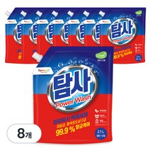 탐사 파워워시 세탁세제, 2.1L, 8개