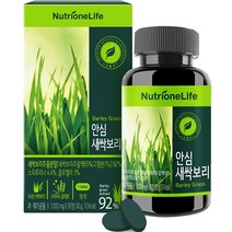 뉴트리원 안심 새싹보리 정, 1개, 30g