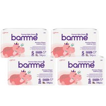 bamme 밤 기저귀 밴드형 소형 2단계 ~6.5kg, 136매