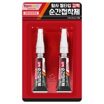 탐사 젤타입 강력 순간접착제