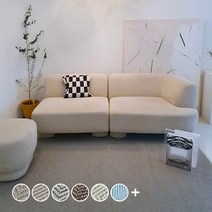 한일카페트 어반헤링본 사이잘룩 사계절 러그 카페트