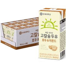 연세우유 뼈를 생각한 고칼슘 두유 호두 & 아몬드, 190ml, 24개입