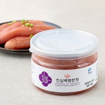 진심젓갈 백명란젓, 1개, 150g