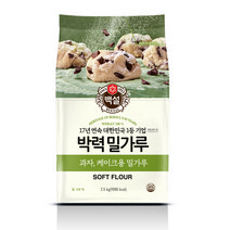 백설 박력 밀가루, 2.5kg, 1개